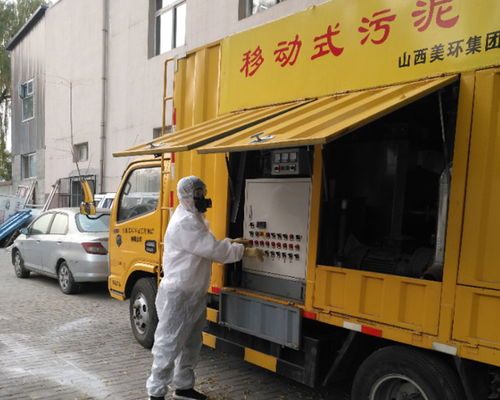 美環環保智能吸污車與污泥干化技術 甘肅地區環保清污的革新力量