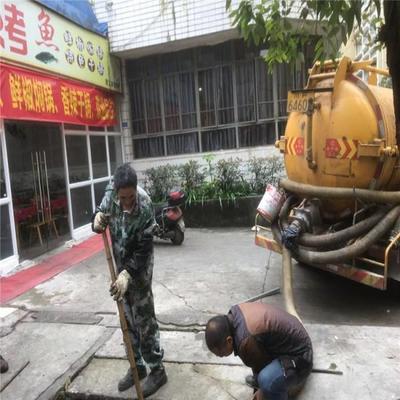 成都華陽清掏化糞池 專業服務與預算報價詳解