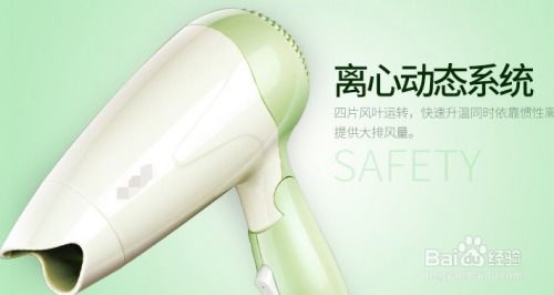 擺脫浴室困擾 電吹風哪個牌子好？盤點了8個可靠品牌的分寸