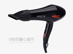 可舒專業大功率電吹風 2500W五檔冷熱風，家庭護發神器深度評測
