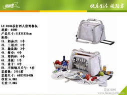 合肥戶外用品定做與團(tuán)購 品之源禮品的品質(zhì)之選